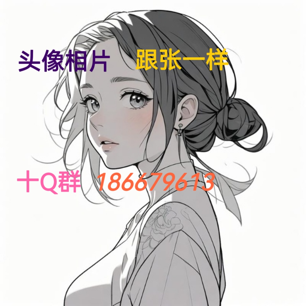 唐山品茶上课的群-喝茶最新的联系方式-24小时上门茶